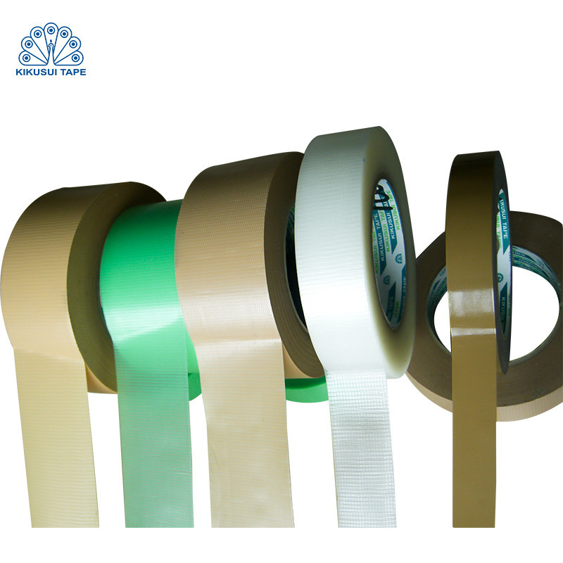 亚克力养生胶带，易撕无残胶养生胶带，绿色手撕无痕胶带 165G