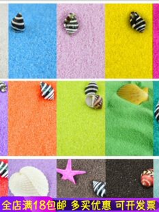 �@ˇ��Ʒ��ɰ��ɳ���ʯɰ �����ɫɳ�Ӽ�ɳ���⻨��΢���^�b�