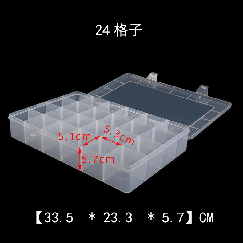 Caja de plástico transparente elemento rectangular piezas de plástico pequeñas tornillo de hardware de clasificación de almacenamiento caja de partición de rejilla