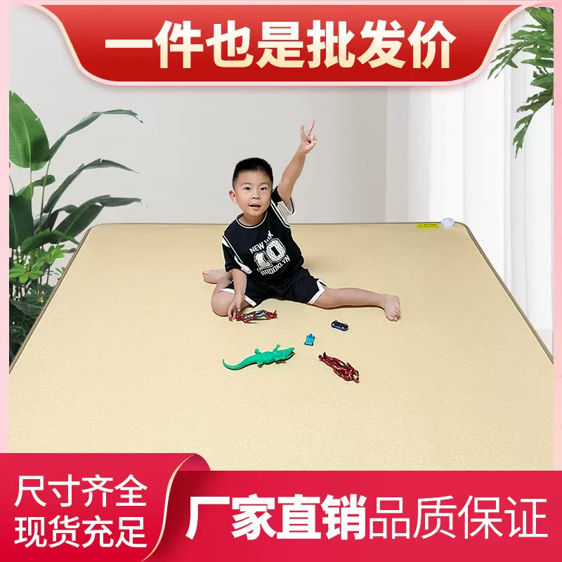 暖脚垫加热地暖垫办公室插电暖脚宝暖腿宝家用电热暖脚垫厂家