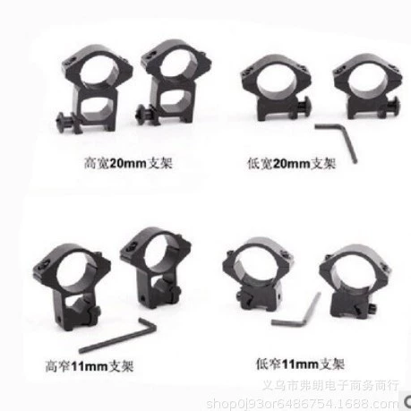 Зажим для трубы QQ clip 8 Clip 2 clip одиночный 185-186 одиночный гвоздь высокий узкий низкий узкий высокий широкий низкий широкий зажим Мяу вверх и вниз бабочка