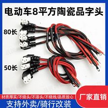 늄�܇�մ�Ʒ�ֲ��^�Դ���B�Ӿ������͸ߜع�ĸ���Ӵ���8ƽ��