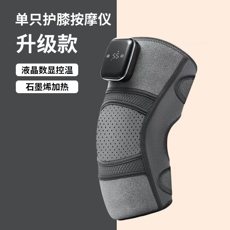 電気発熱膝保護マッサージ器老寒脚保温関節熱敷痛み緩和理学療法器膝マッサージ器|undefined