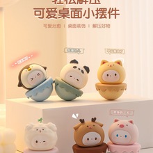 可爱生日礼物女生解压小玩具意小学生六一儿童节奖励送女孩伴手礼