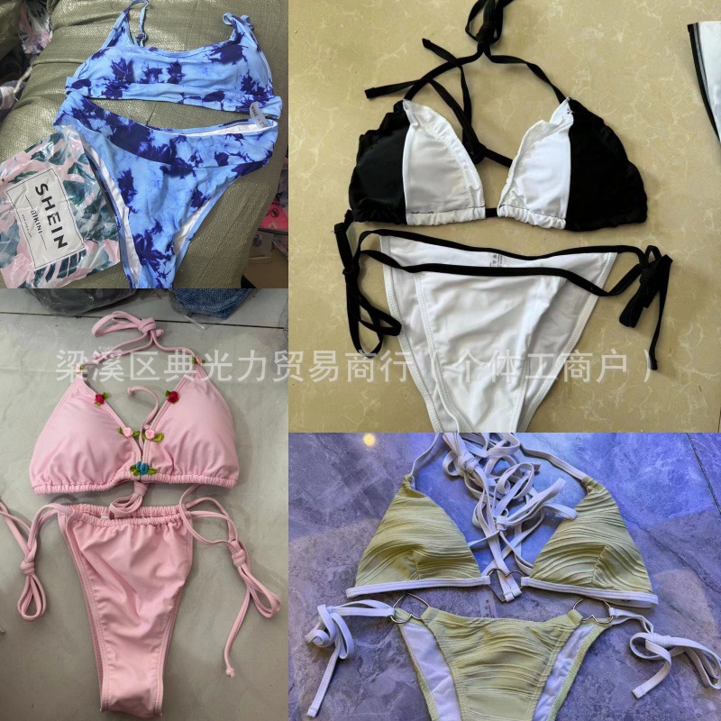 SHEIN2024 Europa y Estados Unidos de la explosión de la unión teñida bikini dividido dos piezas trajes de baño de cola de Xyin