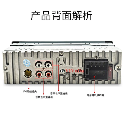 12V24V truck replacement DVD – Car mp3