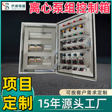 ����PLC�x�ıýM���ƙ� �Ԅӻ������� ׃�l���͉������O��S��