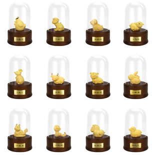 24K�qɳ��12ʮ����Ф��ţ���������R����u���i�[��չ�N����ˇƷ