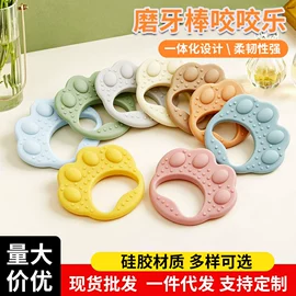 喂养餐具;日用橡胶;牙胶