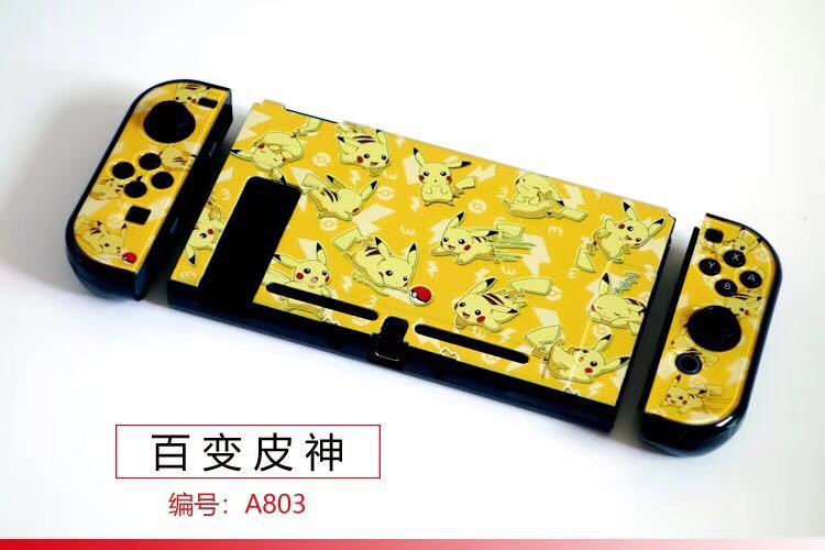 【一件】任天堂switch分体保護ケースゲームテーマカラーケース硬質保護ケース|undefined