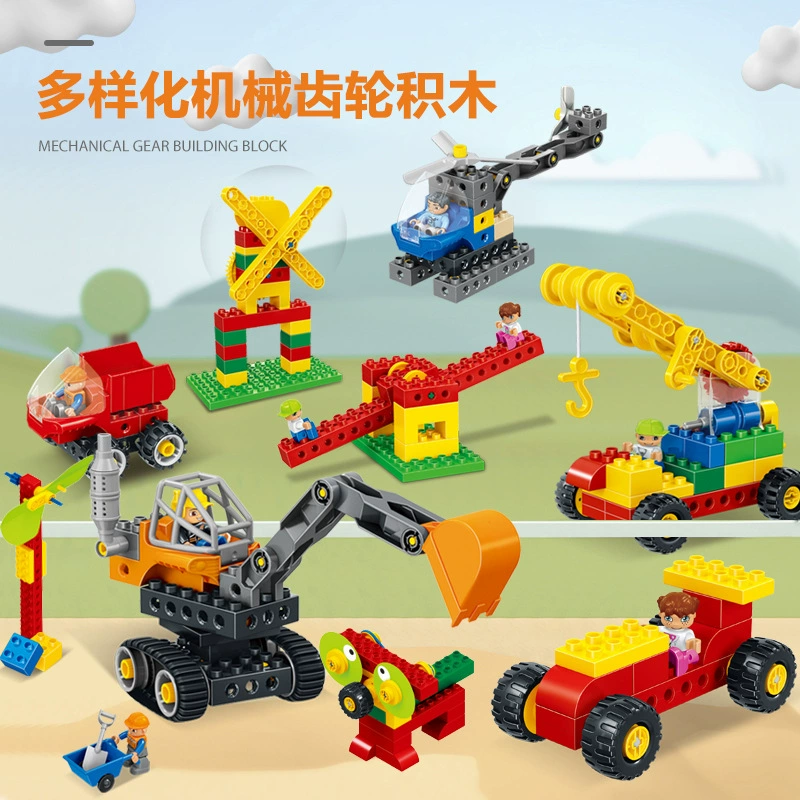 Совместимо с Ledaka Granules Building Block Machinery Gear 9656 Variety Project 45002/9076 Pipeline Training Teaching