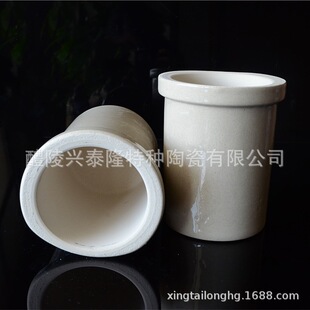 �и��l�Б��t�� �߼�ʯī��� ʯӢ�����۟����y�� ����