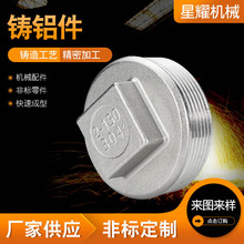 �����X�T�����ܵ����^�m��ˮů����Cе�O�侫�ܷǘ˝��T�T�X��