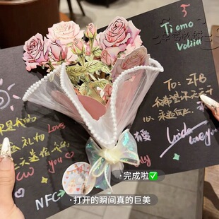 NFC���õ�廨�����w���R��diy���ϰ�����Ů�����|�����նY����