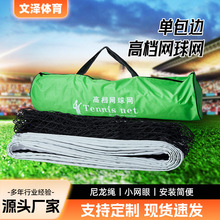 WWoYϩPE|߅δpِ҃Ӗ䓽z׼W