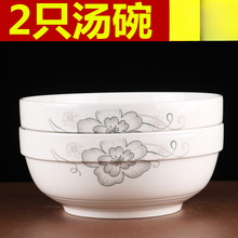 ���� ���� ���� �մ�2ֻ�b�����b�Ǵ������΢���t�;߿羳���N