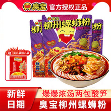 �V���������ڳ���·����ʳҹ�����|��ʳ�׾��׷���ʳʳƷ�خa
