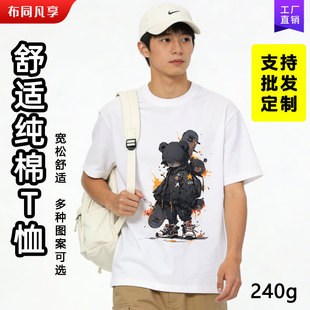 100%���޶��������ļ��������e�W��ӡ���n��T�����·����l�ٸ�