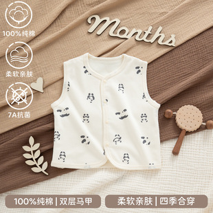 ������ͯ�ٴ��R���⴩����a�С���g�p�Ӷ��ȴ���ͯŮ��냺����