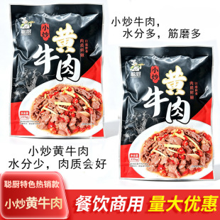 �NС���Sţ��225g*10�� ��������ʳ������Ʒ���A�Ʋ��������l