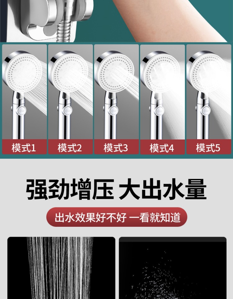 All-copper exposed cold and hot water mixing valve, shower faucet, solar mixing valve, water heater switch, shower head set undefined