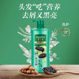 ��ʿɏϴ�lˮ��ʿŮʿϴ�l¶�ɿ�ë�갵���l�|750g�ڱ��Fُ���l