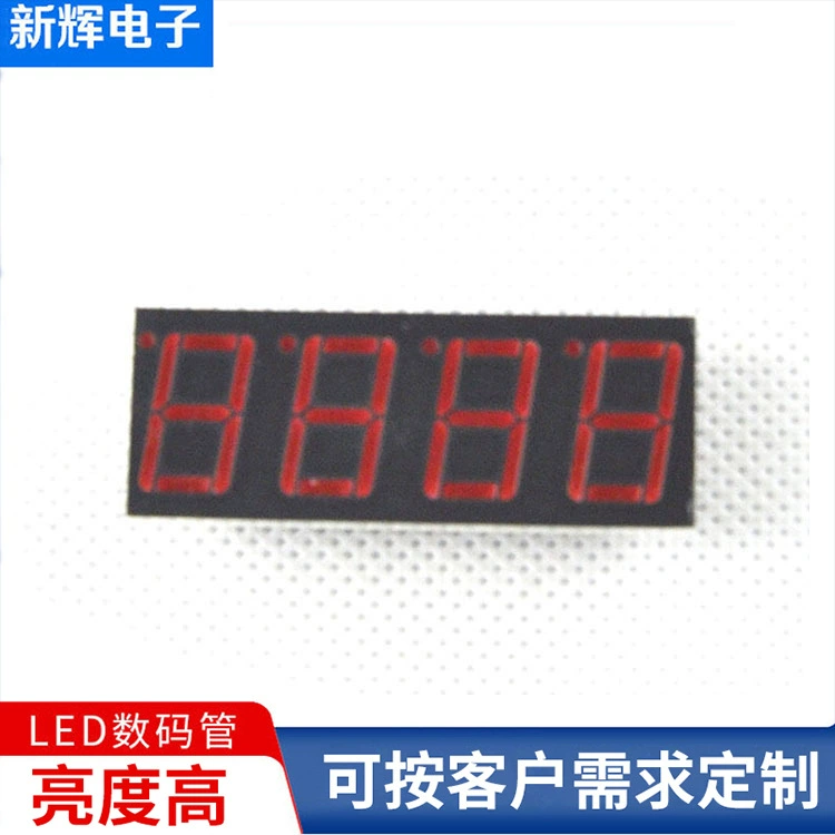 Оптовая Продажа с фабрики светодиодная цифровая трубка 3-битный красный свет Co-yin/co-Yang гарантия качества прямые поставки с фабрики