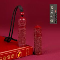 天然原矿朱砂可旋转打开般若心经吊坠高含量紫金帝王红砂项链吊坠