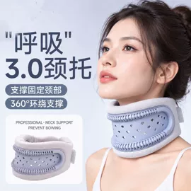 经络保健器材;保健护具;负重装备
