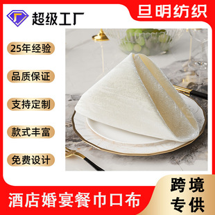 �Ƶꌣ�òͽ����ڲ��͏d��մë�����ڱ��Ứ���ÚWʽ���������ߙn