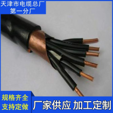 �V�����������|������|�V����|�^�������| ����