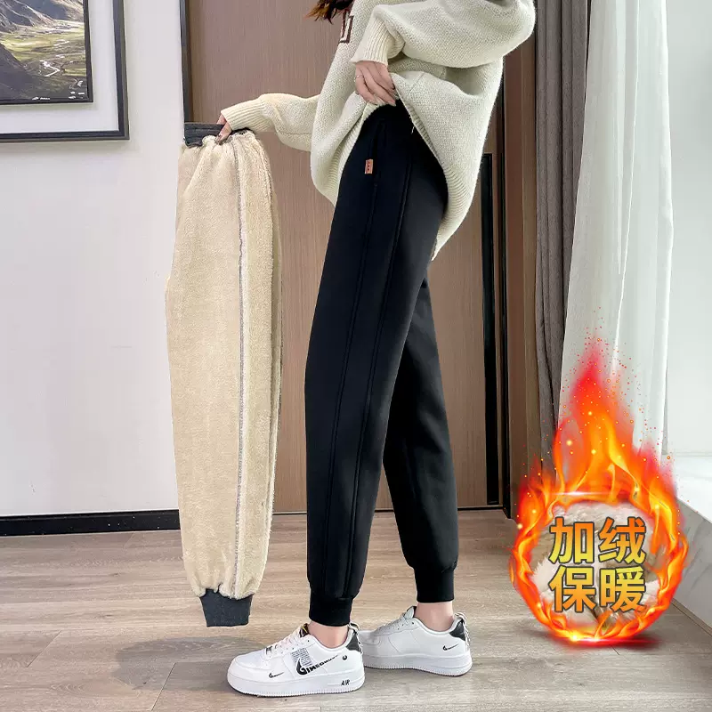 羊羔绒保暖休闲运动裤女2025冬季新款棉裤加绒加厚高腰束脚哈伦裤