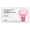 Face mask, 2 ml