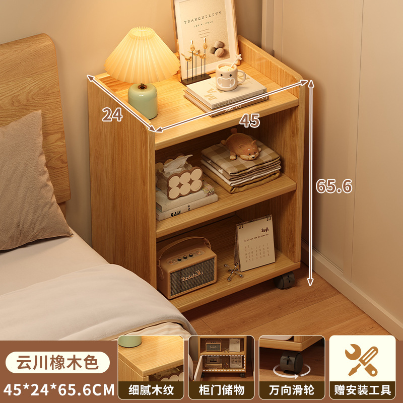 Mesa de cabezal de cama moderna y simple dormitorio contra la pared multicapa móvil de almacenamiento estante de almacenamiento multifuncional alquiler cabina de cama