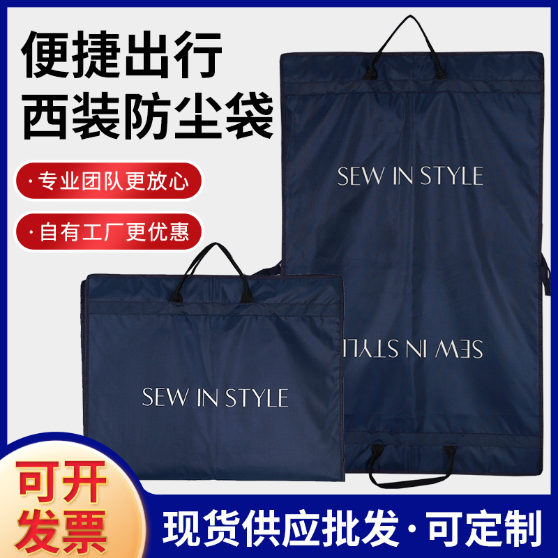 ��������������������װ�п�����ţ�������������߼�����װ��