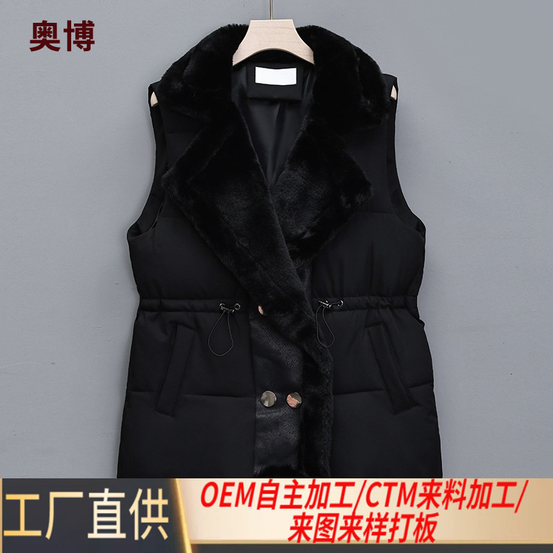 High-End Lapel New Style Cotton Vest Winter Casual Versatile Solid Color Drawstring Waistcoat Thickened Three-Dimensional Cut Sleeveless
