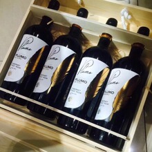 俄罗斯原装进口红酒葡萄酒科姆拉茨干红正品宴会礼品用酒包邮