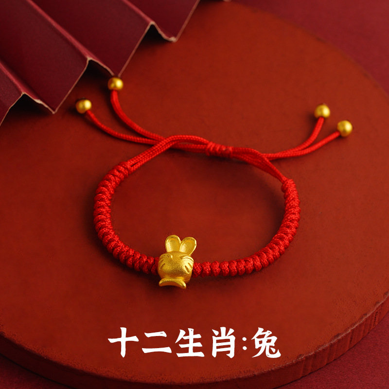 Pulsera de cuerda roja del zodiaco chino estilo nacional aleación de cobre hombres y mujeres cuerda de mano cuerda roja ajustable joyería retro moda nacional