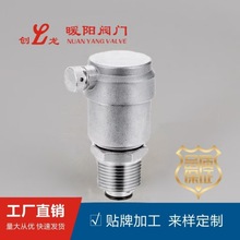 304���P�  ���^�Ԅ��Ś��y  呉��ԁ�ˮů���y ����ʽů���y