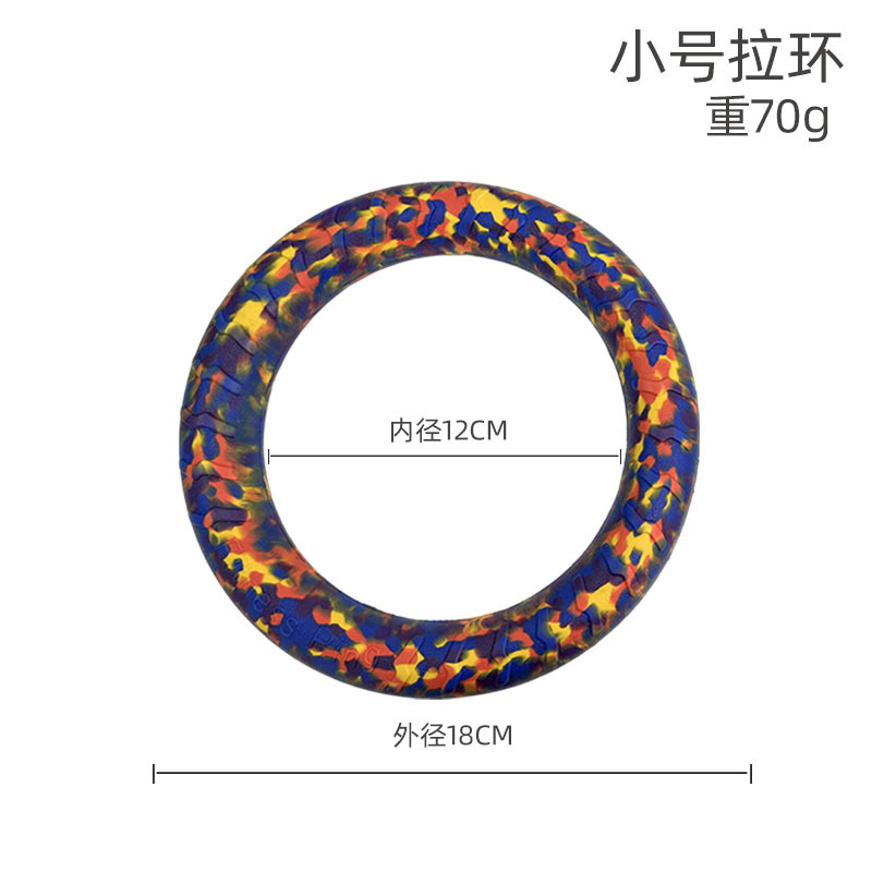 18cm camouflage small pull ring