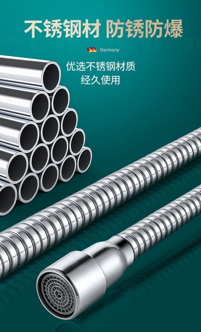 Universal pipe extension hose, flexible and shaped extension pipe, splash-proof water extender, faucet extension pipe, water connection pipe undefined