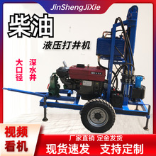 ����Һ������״򾮙C ����݆ʽ����荾��C �r���Ȳ��ʹ򾮙C