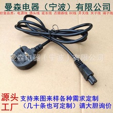 ����ӢҎ����÷��β�ԴӢʽ�����������B�Ӿ�Ӣ��ɳ��C5�Դ��