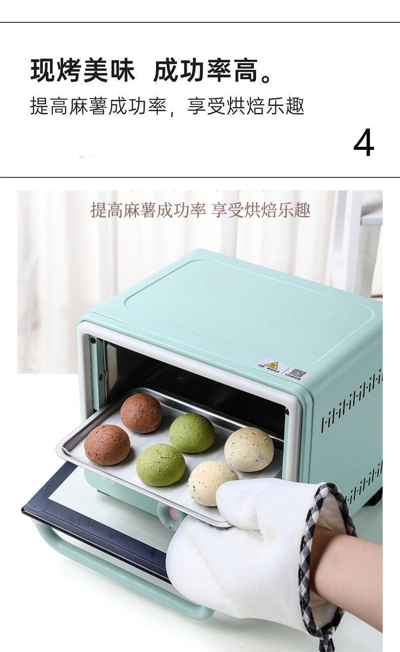 43f01882-13dc-4610-bfc8-100fceeb1565.jpe