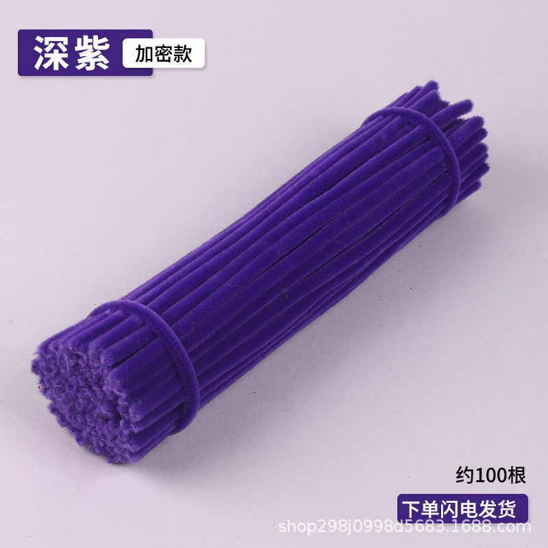 Fábrica de cabello recto inteligente varilla de torsión 7.5mm cifrado mezcla creativa DIY al por mayor mano de jardín de infantes