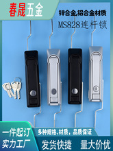 ��̹MS828����B�U�i�Cе�T�iMS460늚♙�i�C���T�iXAU02���U�i