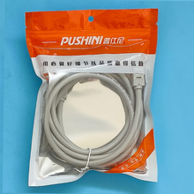 ���ǧ��������Ʒ�W�� 0.1-80�׾W�j����5���6����Ì�����