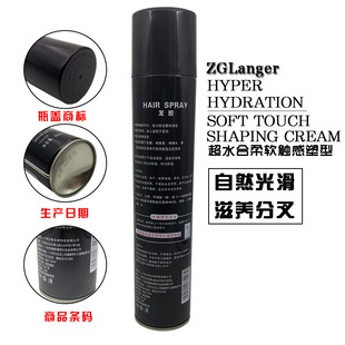 mw^lȻɇFz Ůͨ^l־öͰlz