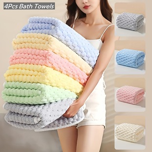 2025 New Cross-Border Dropshipping Super Soft Absorbent Microfiber Cross-Border Rags 4 Pieces