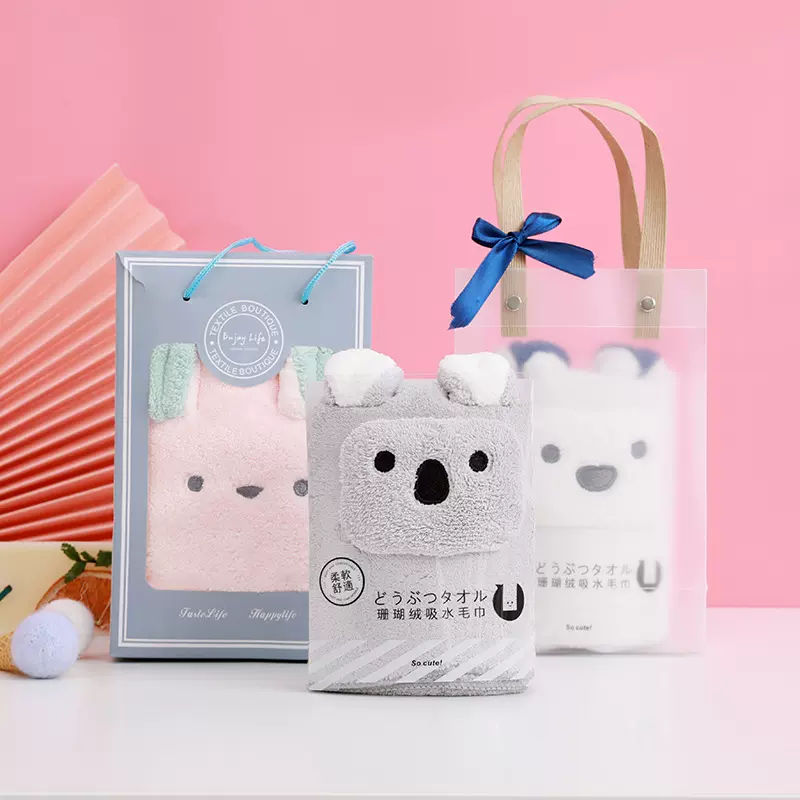 儿童珊瑚绒毛巾浴巾子母套巾礼盒可爱小熊卡通logo耳朵洗脸巾面巾